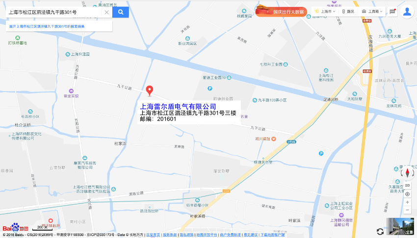 LERDN在上海的位置